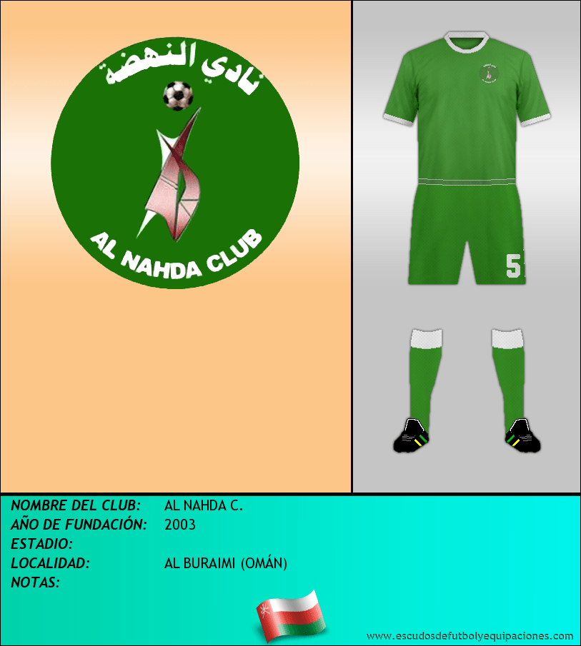 Escudo de AL NAHDA C.